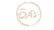 Itsara